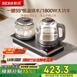 新功 智能全自动上水壶电热水壶玻璃保温电水壶茶台烧水壶泡茶电茶壶W56/W34/F148 1L W56新品玻璃烧水壶