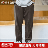 马登工装随心裁重磅针织卫裤复古锥形裤运动休闲裤松紧腰长裤子男春 咖啡色 S