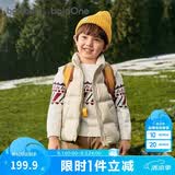 巴拉巴拉童装儿童羽绒马甲2025新款冬装男女童亲子装保暖外套羽绒服简约潮