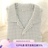富朵 韩版睡衣女春秋长袖加厚夹棉空气层秋冬季保暖甜美家居服套装 男款灰色LZ1521 M