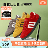 百丽（Belle）学院风跑道赛车鞋德训鞋女款商场款薄底板鞋E2K1DCM5 红色 34 (220mm)