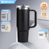 STANLEY冰霸杯保温杯吸管杯PRO保温保冷水杯大容量男士女士学生杯子礼物 【热卖T0P5】黑色- 887ml