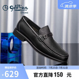 金利来（Goldlion）男鞋商务休闲鞋舒适轻质透气时尚皮鞋59683019201A黑40码