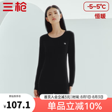 三枪（THREEGUN）秋衣秋裤男女套装加厚100%纯棉保暖内衣抗静电情侣秋冬季打底衣 黑（女 圆领） M