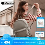 LeSportsac乐播诗新款包包女包旅游外出逛街轻便双肩包书包 灰海草绿