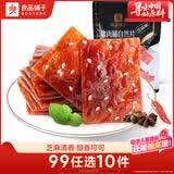 良品铺子猪肉脯自然片芝麻味休闲零食肉类零食猪肉脯网红追剧小吃100g