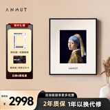Anmut壁画歌词音响S2PRO壁挂油画音箱蓝牙无线家用悬浮歌词字幕音响HIFI生日礼物
