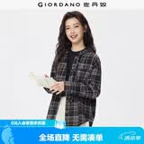 佐丹奴法兰绒衬衫女新款纯棉美式学院风宽松连帽格子衬衫13345860
