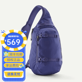 巴塔哥尼亚（Patagonia）男女款 sling 8L多功能单肩斜跨包水滴包户外运动48262 SLPU夏至紫 8L