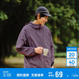 森马（Semir）轻量防晒服男夏透气便携防晒外套109324108202