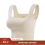 茵曼（INMAN）小花瓣薄款无痕内衣2025夏季女装新款软支撑聚拢固定杯文胸罩 奶咖色-2842001 均码