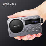 山水（SANSUI） 收音机老人便携式可充电插卡音箱户外迷你小音响无线蓝牙音箱随身听音乐播放器广播唱戏机评书机 M31星舰灰【高配版+2.0声道】