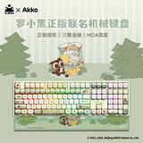 AKKO5108 V5罗小黑战记联名三模机械键盘电竞游戏108键电脑有线办公蓝牙无线键盘Gasket结构打字手感好
