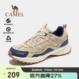 骆驼（CAMEL）【盘龙】户外登山鞋男女越野运动跑鞋防泼水防滑徒步鞋  5182  44
