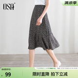 欧莎（OSA）碎花半身裙女夏季中长款荷叶边a字雪纺裙小个子高级感显瘦裙子 黑底印花 M