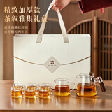 忆壶茶茶具套装玻璃茶杯泡茶壶家用耐高温泡茶器全套乔迁茶具伴手礼盒