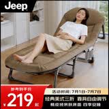 JEEP折叠床躺椅单人午休床办公室床垫一体午睡床家用行军床卡其色