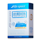 【李现同款】益倍适lifespace益生菌320亿小蓝条成人益生菌呵护肠胃肠道高活性冻干粉8袋