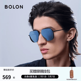 BOLON暴龙眼镜【经典畅销款】飞行员墨镜男太阳镜偏光驾驶镜防晒BL8068 【经典款-偏光】BL8068D11 黑框+暗黑水银镀膜片