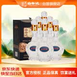 白云边二十年陈酿 浓酱兼香型白酒 53度 450ml*6瓶 整箱装【热销白酒】