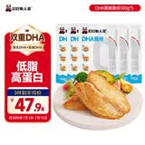 叮叮懒人菜黑椒鱼排100g*5 独立小袋  去刺工艺罗非鱼低脂高蛋白早餐