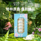 燕太太燕窝干盏印尼溯源干燕窝孕妇营养品礼盒燕盏官方旗舰店正品 【100g】印尼天然盏 25g*4盒