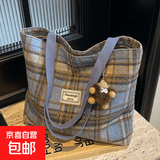 大容量通勤2026上课格子包包新款复古百搭帆布包单肩便携便当包 蓝色格子 22*27厘米【小号】