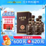 古井贡酒 年份原浆献礼 浓香型白酒 40.6度 500mL*4瓶 整箱装