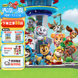 汪汪队立大功（PAW PATROL）玩具救援男孩女孩儿童生日礼物儿童10周年狗狗公仔摆件套装