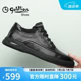 金利来（Goldlion）【春夏焕新】男鞋休闲时尚舒适耐磨休闲皮鞋50623011401A黑色-40