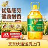 福临门食用油 非转基因压榨玉米油 中粮出品 5L