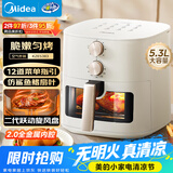 美的（Midea）家用空气炸锅蒸烤一体机免翻面多功能大容量5.3L 小家电可视窗口 金属内腔KZE5383