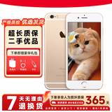Apple Apple iPhone 6s 苹果4G二手手机 苹果6s 4G 二手手机 备用机 金色 16G【电池效率随机】 9成新