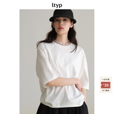 旅途原品（ltyp）凉感t恤女丝光棉60支造型T恤设计感纯色简约宽松上衣夏季 荼白色 L