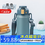 希乐（cille）儿童保温杯316不锈钢高颜值男女士运动双饮弹跳杯栗子绿600ml