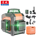 东成12线绿光水平仪高精度强光自动调平激光红外线贴墙仪DTX4V-1212QE