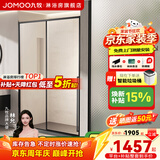 九牧（JOMOO）【定制】浴室玻璃隔断一字卫生间厕所干湿分离移门淋浴房浴屏E19 雅黑光玻 【阻尼缓冲】1.2米-1.29米（高1.9m）