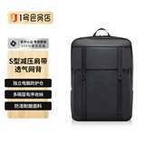 新秀丽双肩背包男女电脑包16英寸韩版学生书包男潮流旅行包 TQ5 黑色