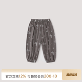 巴厘小猪防蚊裤男童夏季2025新款束脚灯笼裤女童薄款宝宝休闲长裤儿童裤子 太空灰 100