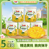 都乐（DOLE）糖水型黄桃桃条罐头312g/罐精选当季黄桃罐头开罐即食附小叉 糖水型黄桃桃条罐头312g*5罐