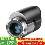 雷龙星耀10X25微型迷你手持单筒手机望远镜高倍高清旅游便携科普礼物 