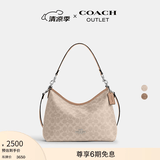 蔻驰（COACH）奥莱女士夏季女包经典标志LAUREL 31号流浪包单肩斜挎包腋下礼物 （升级款）SV/沙黄色/灰褐色