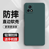 考比斯适用vivo y52s手机壳爱酷u3保护套防摔iqoou3超薄直边软壳全包镜头男女款潮 升级直边【暗夜绿】+钢化膜 vivo y52s/iqoo u3通用