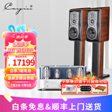 CAYIN凯音全新升级三代A-88TMK3(KT88)凯音斯巴克发烧级电子管功放HIFI大功率胆机家用音响功放机 A-88TMK3(KT88) + M803A