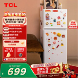 TCL 116L两门冰箱直冷小户型养鲜白色节能小型出租房家用电冰箱112升级款以旧换新R116L5-B世界杯推荐