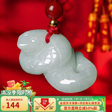 曼丽翠翡翠生肖蛇吊坠项链立体十二生肖玉坠男女款礼物附证书