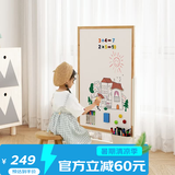 SOFS儿童画板磁性可擦写双面小黑板家用宝宝涂鸦写字板白板画画板画架 【方型】L码 移动底座