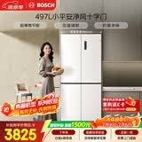 博世（BOSCH）小平安497升十字门冰箱超薄微平嵌入式  三挡变温 一级能效 K1EC49208C 国家补贴