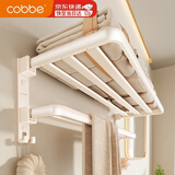 卡贝（cobbe）浴室墙上置物架卫生间毛巾挂架免打孔壁挂卫浴厕所浴巾架收纳挂件