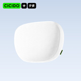 CICIDO夕多迈巴赫汽车头枕车用颈枕靠枕护腰靠垫腰托靠背车载特斯拉奔驰通用